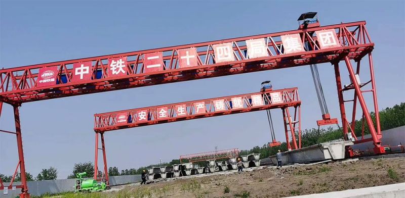 提梁機(jī)